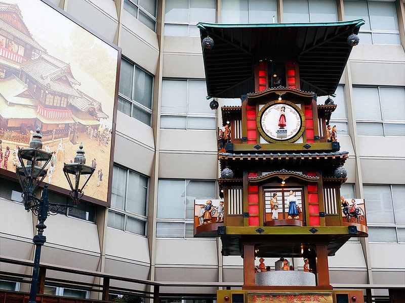 ⚾ 정오카 시키 상(마사오카 시키조) 이미지 7